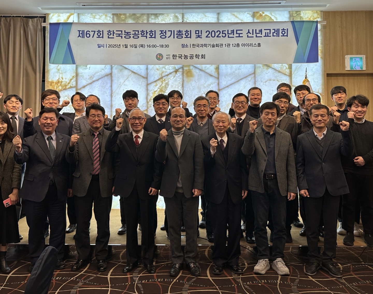 KakaoTalk_20250116_171857080.jpg