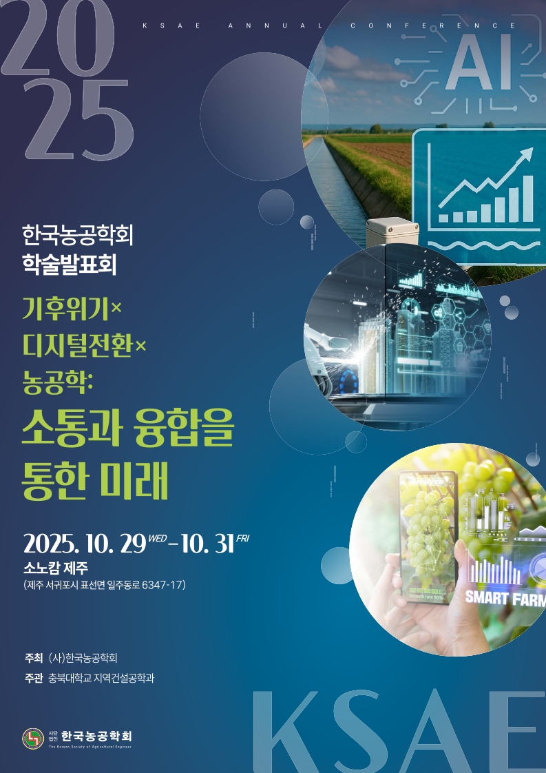 20250701131528_GL.jpg