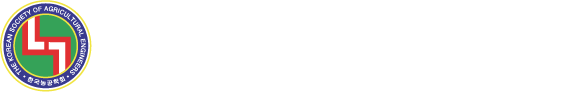 한국농공학회