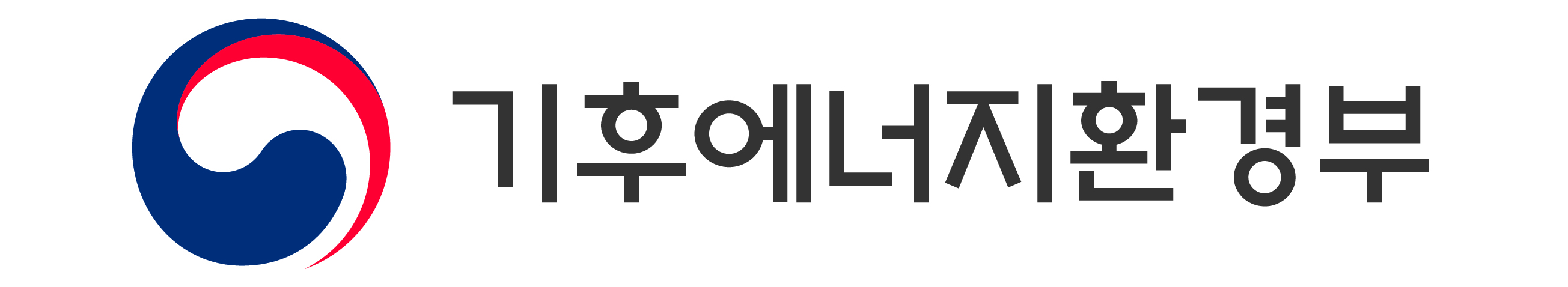관련기관 로고