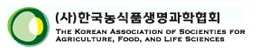 관련기관 로고