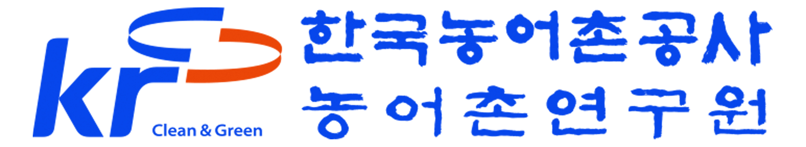 관련기관 로고